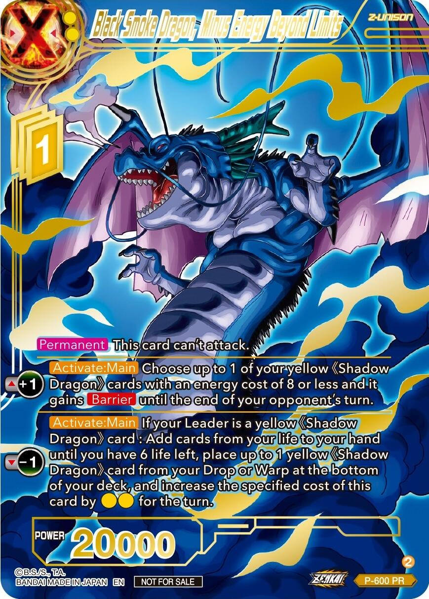 Black Smoke Dragon, Minus Energy Beyond Limits (Gold Stamped) (P-600) [Promotion Cards] | Sanctuary Gaming