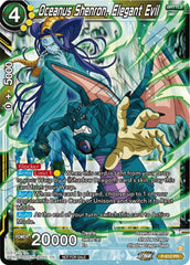 Oceanus Shenron, Elegant Evil (Tournament Pack Vol. 8) (P-612) [Promotion Cards] | Sanctuary Gaming