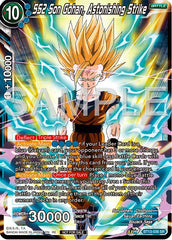 SS2 Son Gohan, Astonishing Strike (Deluxe Pack 2024 Vol.2) (BT13-036) [Promotion Cards] | Sanctuary Gaming