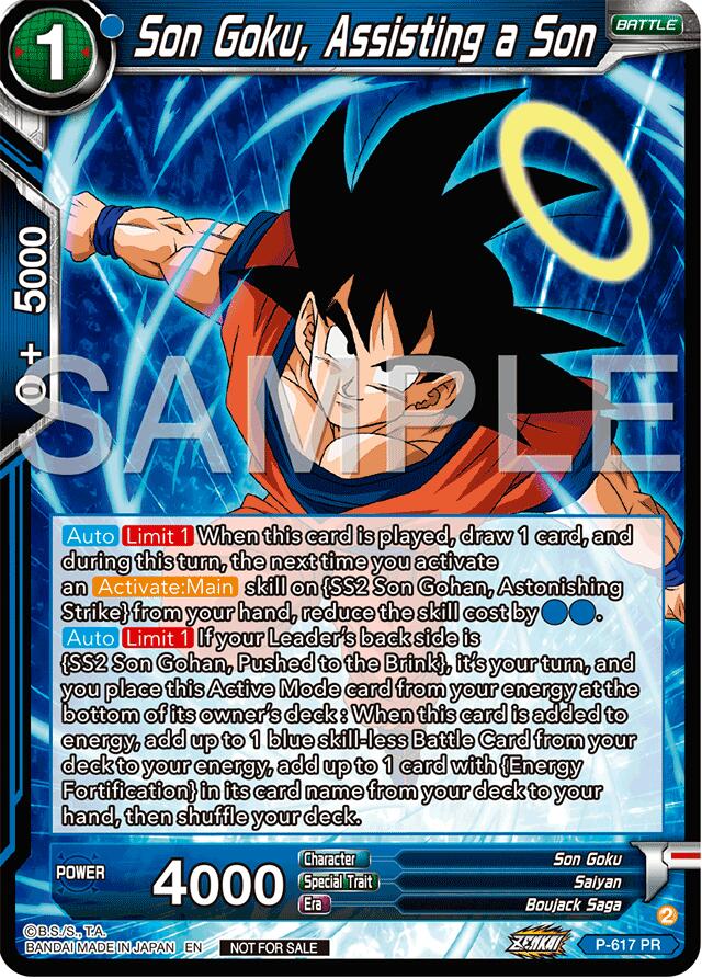 Son Goku, Assisting a Son (Deluxe Pack 2024 Vol.2) (P-617) [Promotion Cards] | Sanctuary Gaming