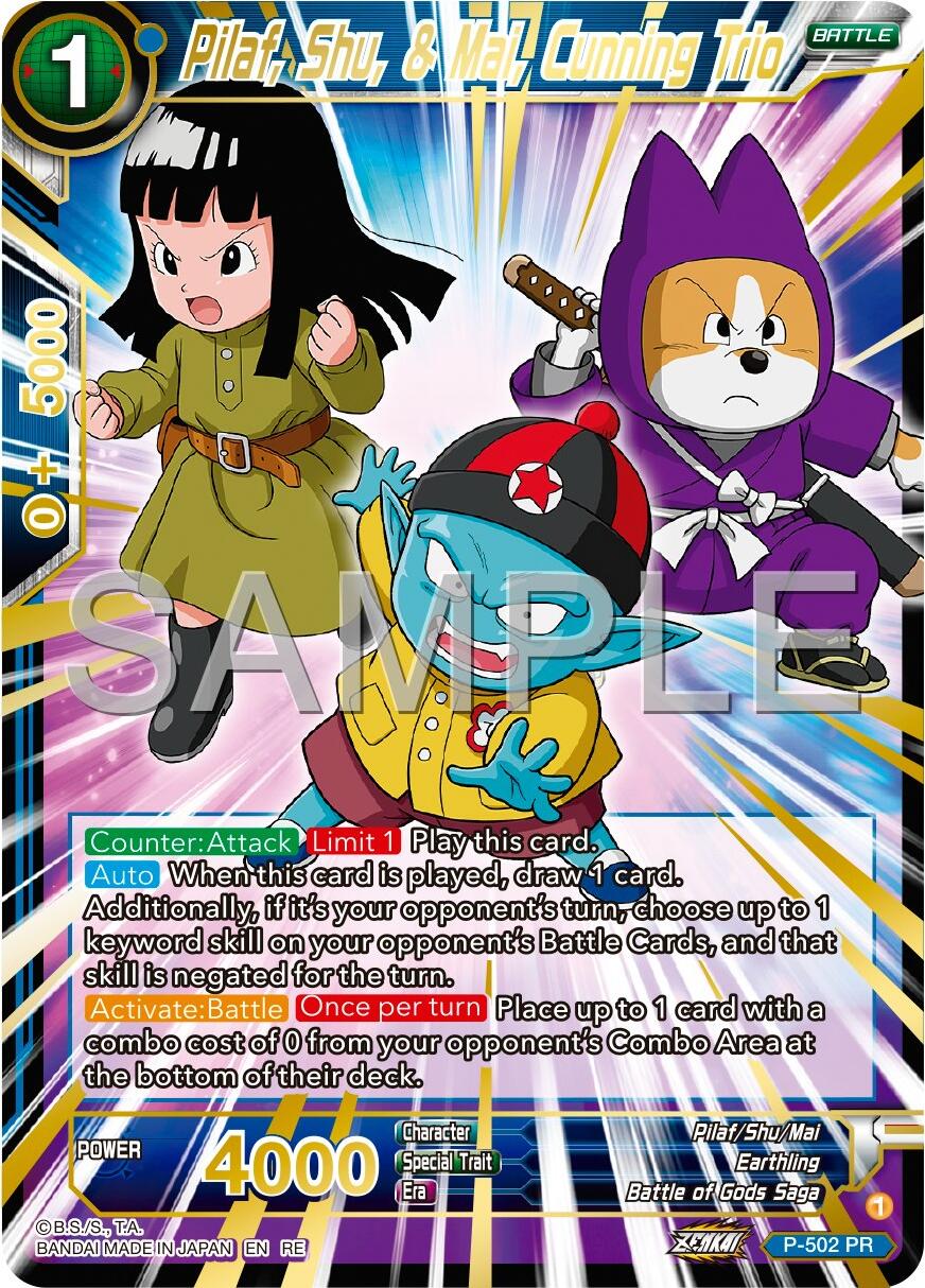 Pilaf, Shu, & Mai, Cunning Trio (Reprint) (P-502) [Premium 7th Anniversary Box 2024] | Sanctuary Gaming