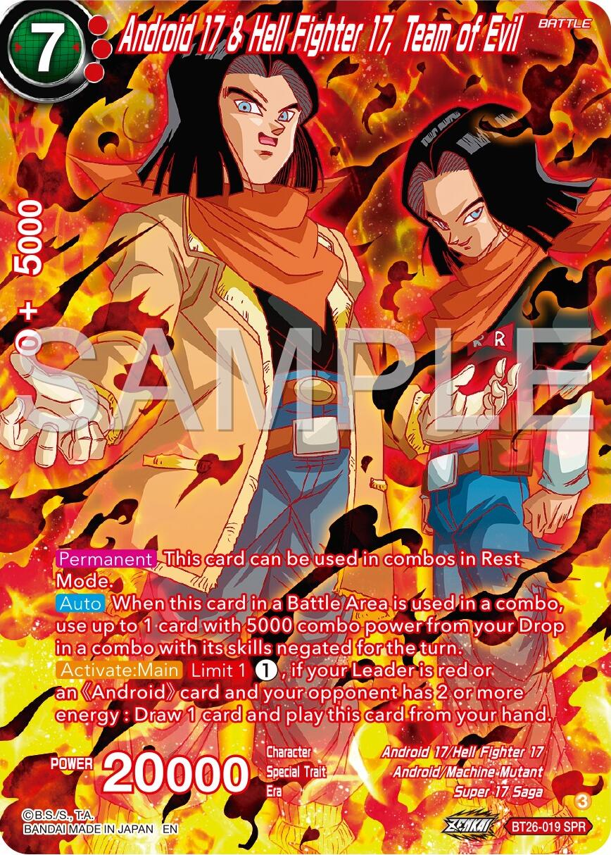 Android 17 & Hell Fighter 17, Team of Evil (SPR) (BT26-019) [Ultimate Advent] | Sanctuary Gaming