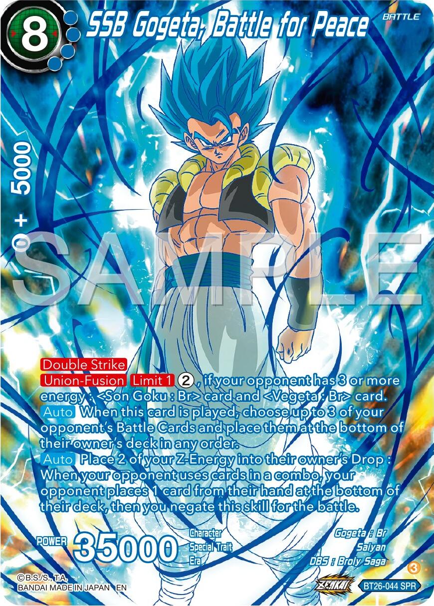 SSB Gogeta, Battle for Peace (SPR) (BT26-044) [Ultimate Advent] | Sanctuary Gaming