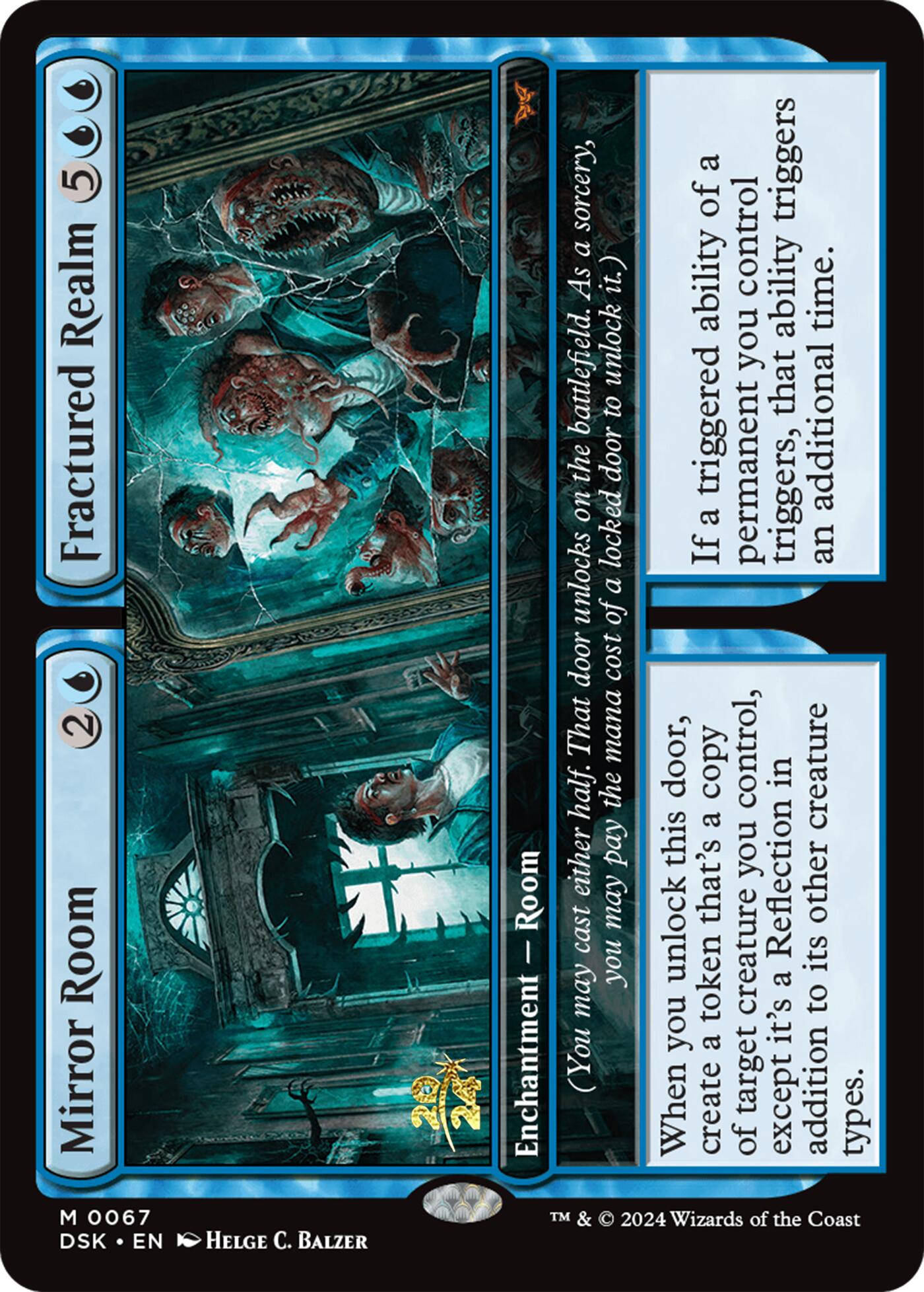 Mirror Room // Fractured Realm [Duskmourn: House of Horror Prerelease Cards] | Sanctuary Gaming