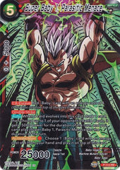 Super Baby 1, Parasitic Menace (Collector's Selection Vol. 1) (P-112) [Promotion Cards] | Sanctuary Gaming