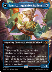 Tamiyo, Inquisitive Student // Tamiyo, Seasoned Scholar (Borderless) [Modern Horizons 3] | Sanctuary Gaming