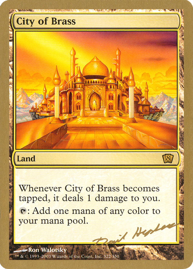City of Brass (Dave Humpherys) [World Championship Decks 2003] | Sanctuary Gaming