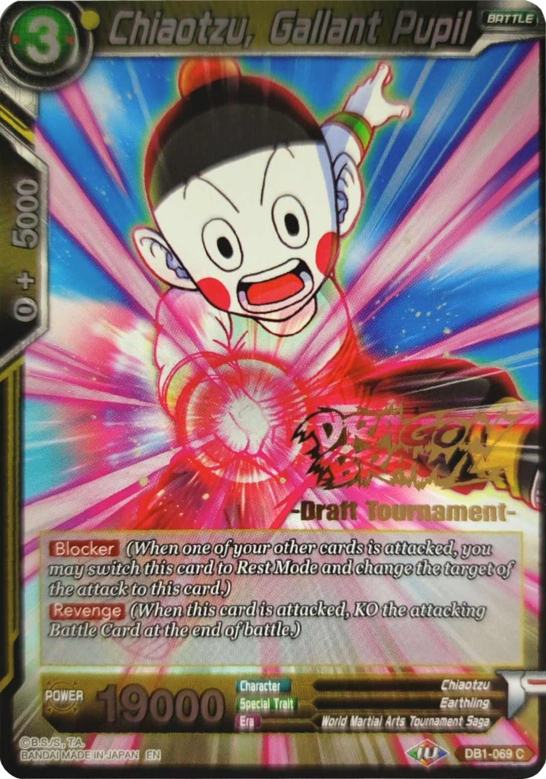 Chiaotzu, Gallant Pupil (Dragon Brawl Draft Tournament Gold Stamped) (DB1-069) [Promotion Cards] | Sanctuary Gaming