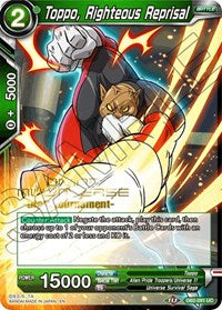 Toppo, Righteous Reprisal (Divine Multiverse Draft Tournament) (DB2-091) [Tournament Promotion Cards] | Sanctuary Gaming