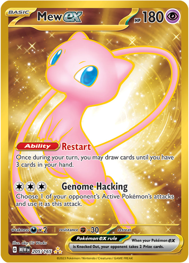 Mew ex (205/165) (151 Metal Card) [Scarlet & Violet: 151] | Sanctuary Gaming