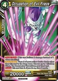 Occupation of Evil Frieza (Non-Foil Version) (P-018) [Promotion Cards] | Sanctuary Gaming