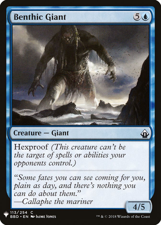 Benthic Giant [Mystery Booster] | Sanctuary Gaming