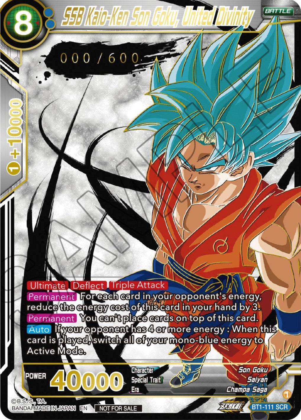 SSB Kaio-Ken Son Goku, United Divinity (Zenkai Cup Top 16) (Serial Numbered) (BT1-111) [Tournament Promotion Cards] | Sanctuary Gaming