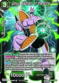 Ginyu, Captain of the Elite (P-222) [Promotion Cards] | Sanctuary Gaming