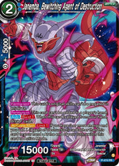 Janemba, Bewitching Agent of Destruction (Z03 Dash Pack) (P-474) [Promotion Cards] | Sanctuary Gaming