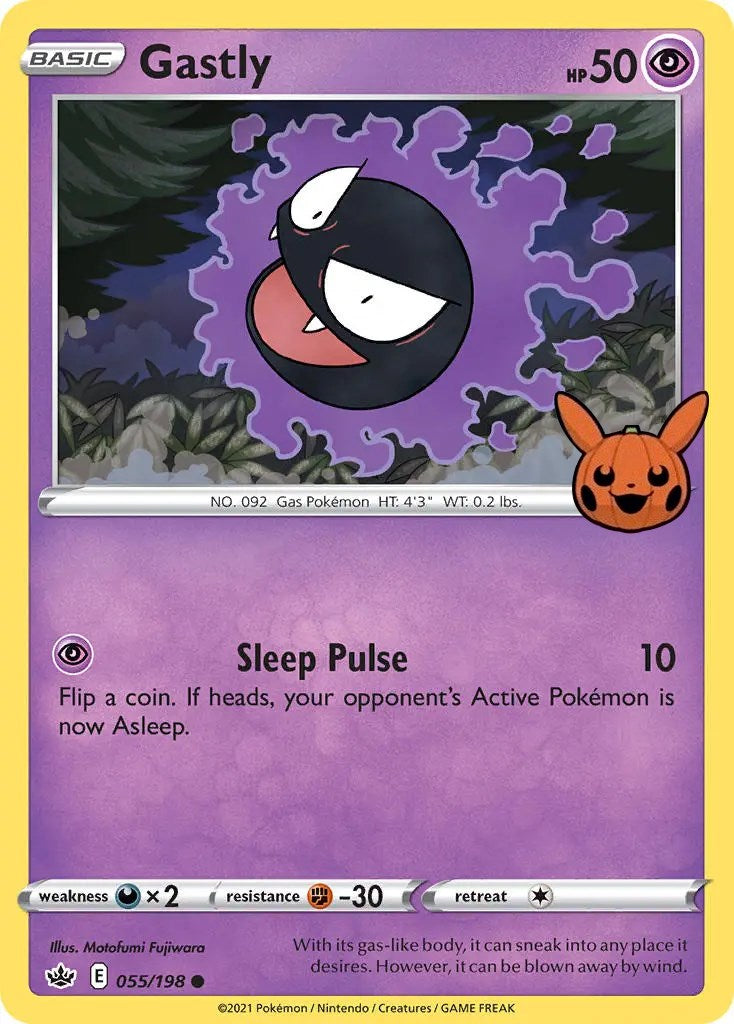 Gastly (055/198) [Trick or Trade] | Sanctuary Gaming