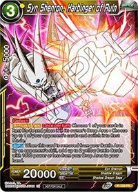 Syn Shenron, Harbinger of Ruin (P-228) [Promotion Cards] | Sanctuary Gaming