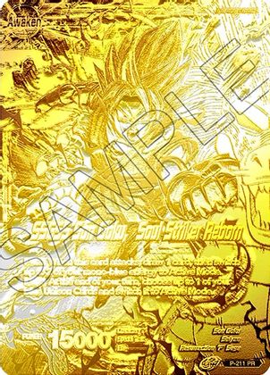 Super Saiyan God Son Goku // SSGSS Son Goku, Soul Striker Reborn (2021 World Championship) (Metal Gold Foil) (P-211) [Promotion Cards] | Sanctuary Gaming