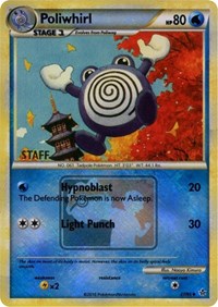 Poliwhirl (37/95) (State Championship Promo Staff) [HeartGold & SoulSilver: Unleashed] | Sanctuary Gaming