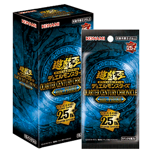 (Pre-Order) Yu-Gi-Oh! Quarter Century Chronicles Japanese Booster Box | Sanctuary Gaming