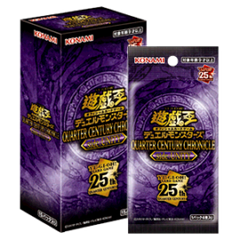(Pre-Order) Yu-Gi-Oh! Quarter Century Chronicles Japanese Booster Box | Sanctuary Gaming