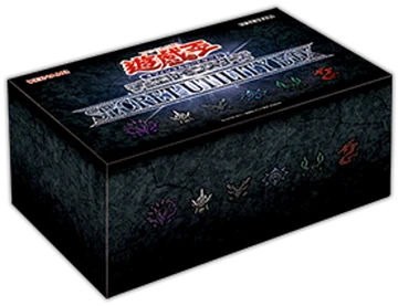 Yu-Gi-Oh! Secret Utility Box | Sanctuary Gaming