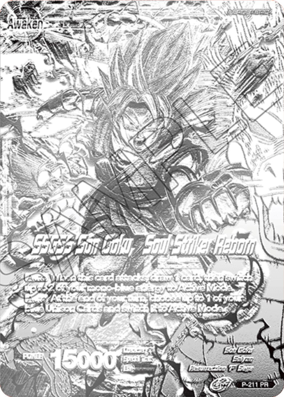 Super Saiyan God Son Goku // SSGSS Son Goku, Soul Striker Reborn (2021 World Championship) (Metal Silver Foil) (P-211) [Promotion Cards] | Sanctuary Gaming