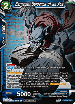 Bergamo, Guidance of an Ace (P-329) [Tournament Promotion Cards] | Sanctuary Gaming