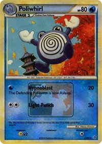 Poliwhirl (37/95) (State Championship Promo) [HeartGold & SoulSilver: Unleashed] | Sanctuary Gaming