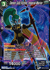 Demon God Putine, Imperial Warrior (BT17-119) [Ultimate Squad] | Sanctuary Gaming