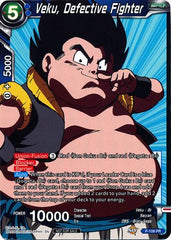 Veku, Defective Fighter (Broly Pack Vol. 3) (P-108) [Promotion Cards] | Sanctuary Gaming