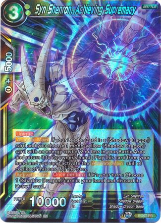 Syn Shenron, Achieving Supremacy (P-267) [Promotion Cards] | Sanctuary Gaming