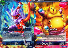 Janemba // Relentless Speed Janemba (P-086) [Promotion Cards] | Sanctuary Gaming