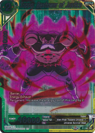 Toppo, Bestower of Justice (P-199) [Promotion Cards] | Sanctuary Gaming