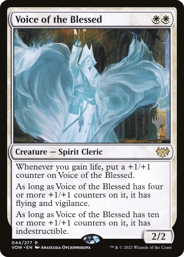 Voice of the Blessed (Promo Pack) [The Brothers' War Promos] | Sanctuary Gaming