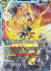 Son Goku // Son Goku, Revenge of the Great Ape (P-264) [Promotion Cards] | Sanctuary Gaming