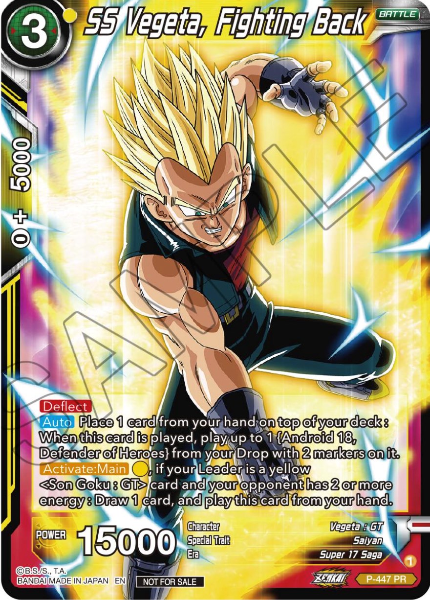 SS Vegeta, Fighting Back (P-447) [Tournament Promotion Cards] | Sanctuary Gaming