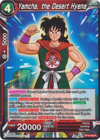 Yamcha, the Desert Hyena (BT10-009) [Rise of the Unison Warrior 2nd Edition] | Sanctuary Gaming