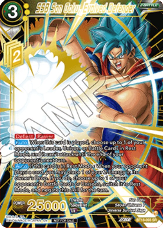 SSB Son Goku, Evolved Defender (Zenkai Cup 2022 Top 2) (BT18-093) [Tournament Promotion Cards] | Sanctuary Gaming