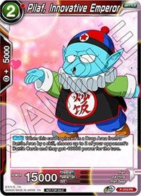 Pilaf, Innovative Emperor (P-216) [Promotion Cards] | Sanctuary Gaming