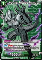 Meta-Cooler, Replication's Beginning (Championship Pack 2022 Vol.2) (P-422) [Promotion Cards] | Sanctuary Gaming