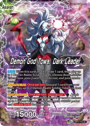 Towa // Demon God Towa, Dark Leader (BT17-110) [Ultimate Squad] | Sanctuary Gaming