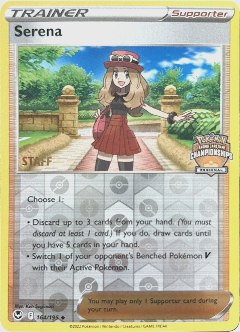Serena (164/195) (Staff Regional Championships) [League & Championship Cards] | Sanctuary Gaming