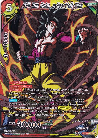 SS4 Son Goku, a Heartfelt Plea (Collector's Selection Vol. 1) (BT8-110) [Promotion Cards] | Sanctuary Gaming