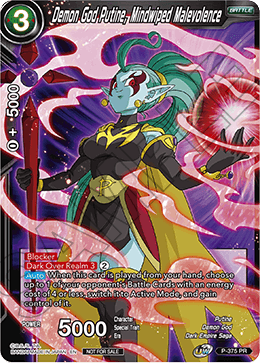 Demon God Putine, Mindwiped Malevolence (Unison Warrior Series Boost Tournament Pack Vol. 7) (P-375) [Tournament Promotion Cards] | Sanctuary Gaming