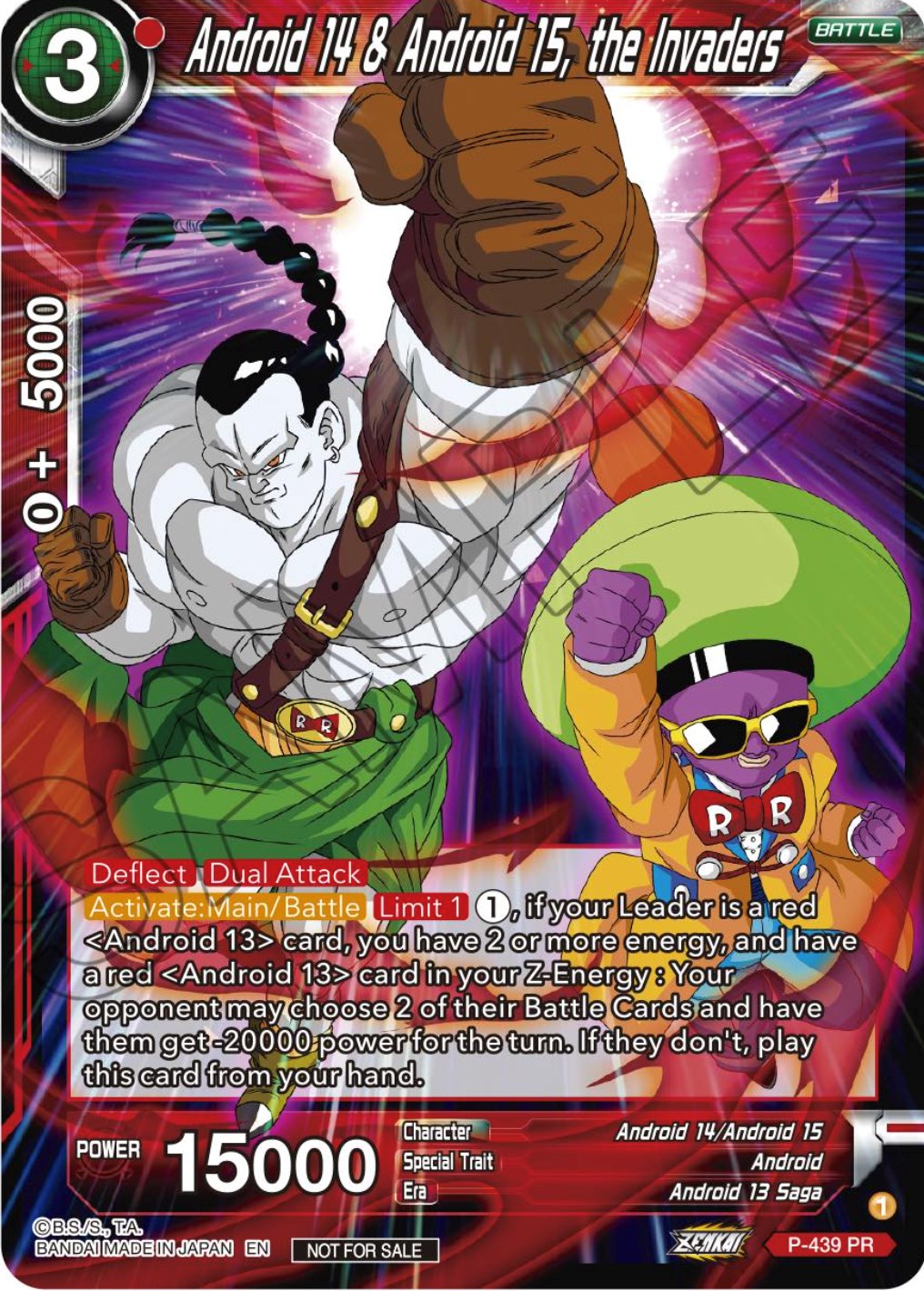 Android 14 & Android 15, the Invaders (Zenkai Series Tournament Pack Vol.2) (P-439) [Tournament Promotion Cards] | Sanctuary Gaming