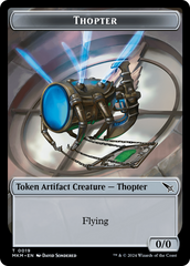 Detective // Thopter (0019) Double-Sided Token [Murders at Karlov Manor Tokens] | Sanctuary Gaming