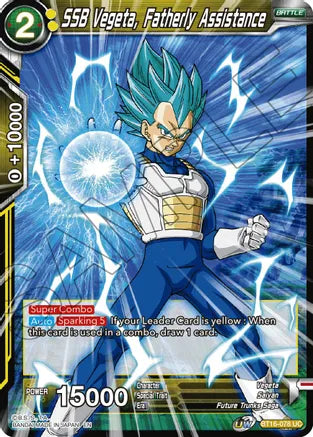 SSB Vegeta, Fatherly Assistance (BT16-078) [Realm of the Gods] | Sanctuary Gaming