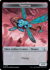 Treasure (20) // Thopter Double-Sided Token [March of the Machine Tokens] | Sanctuary Gaming