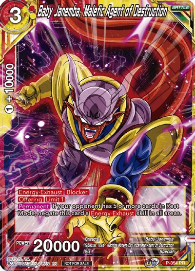 Baby Janemba, Malefic Agent of Destruction (P-354) [Tournament Promotion Cards] | Sanctuary Gaming